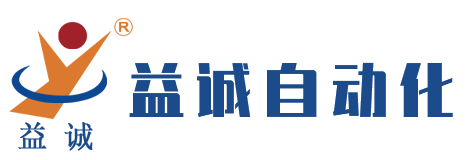 东莞市开元自动化设备有限公司